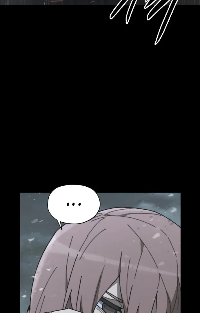 The Monsters’ Undertaker Chapter 1 948 ch 1 194