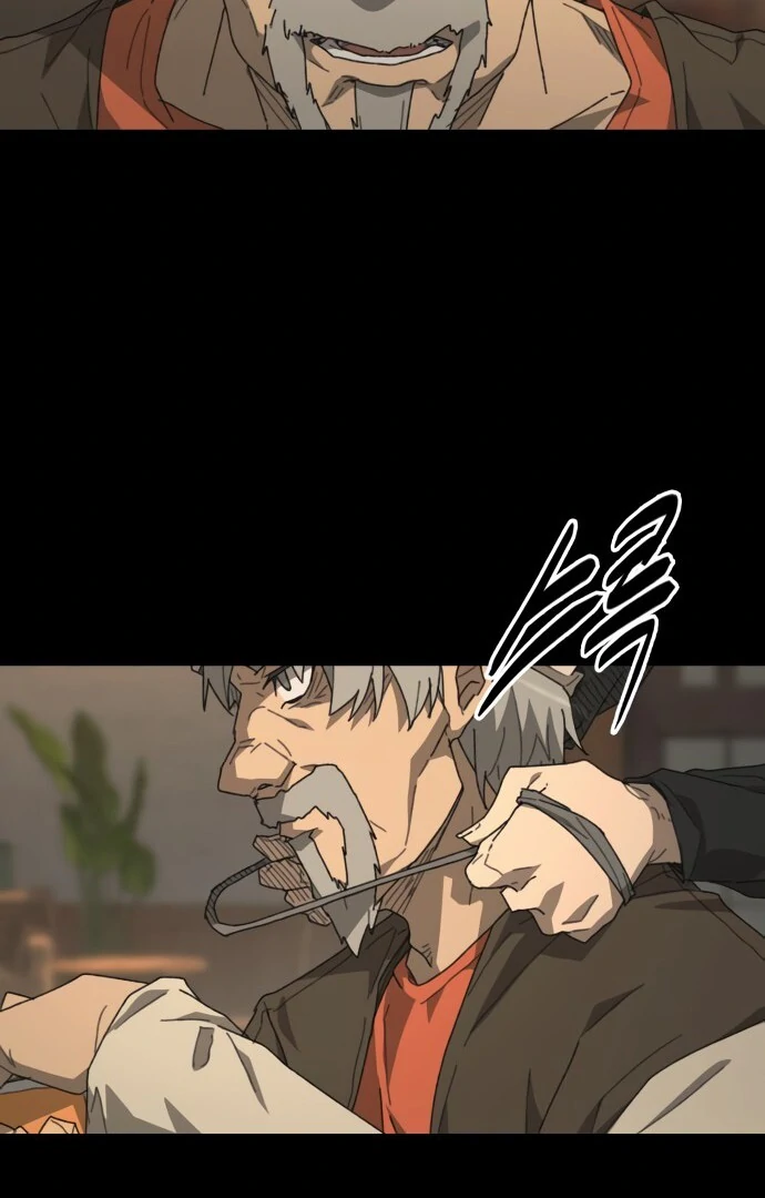 The Monsters’ Undertaker Chapter 1 973 ch 1 219