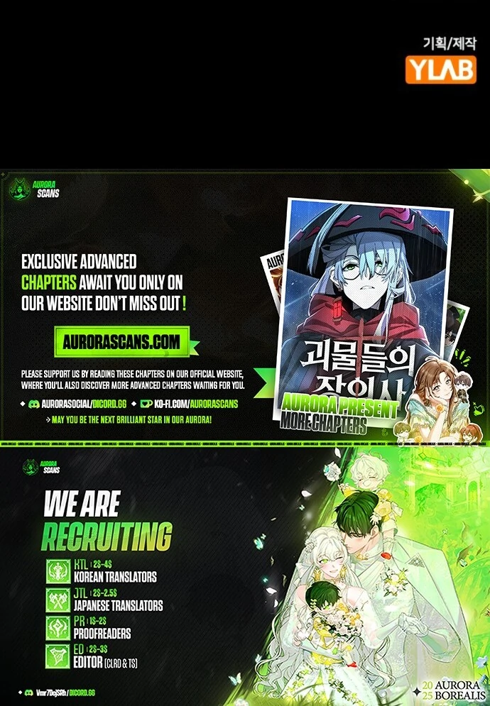 The Monsters’ Undertaker Chapter 1 1003 ch 1 249