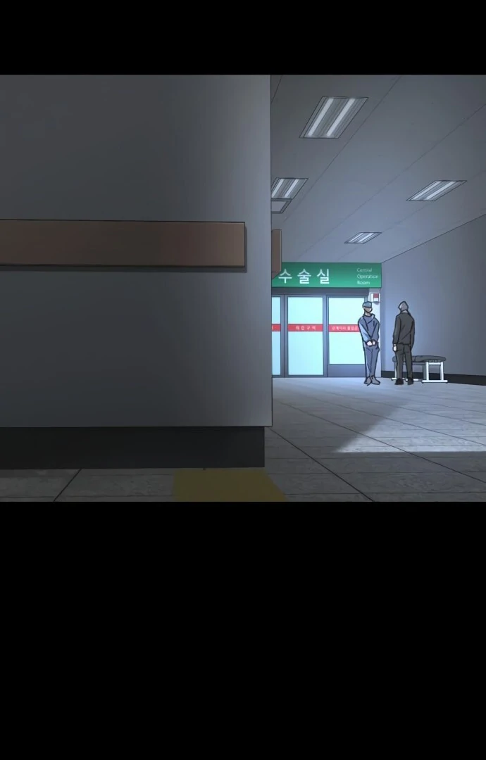 The Monsters’ Undertaker Chapter 1 815 ch 1 61