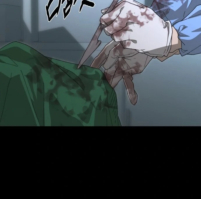 The Monsters’ Undertaker Chapter 1 824 ch 1 70