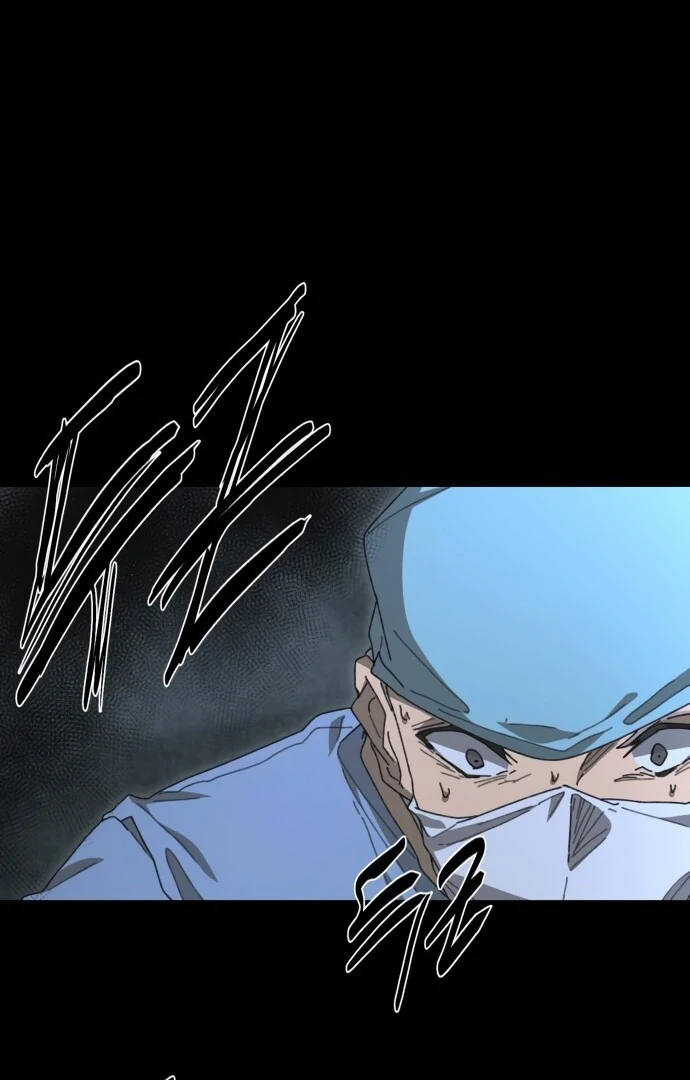 The Monsters’ Undertaker Chapter 1 845 ch 1 91