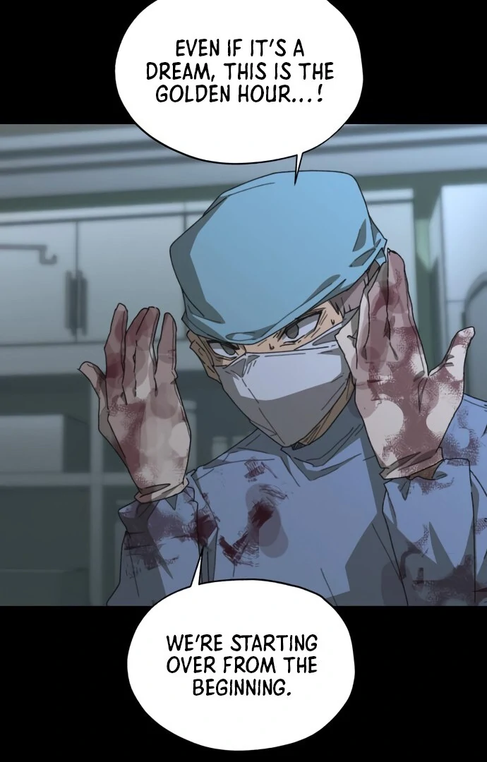 The Monsters’ Undertaker Chapter 1 848 ch 1 94