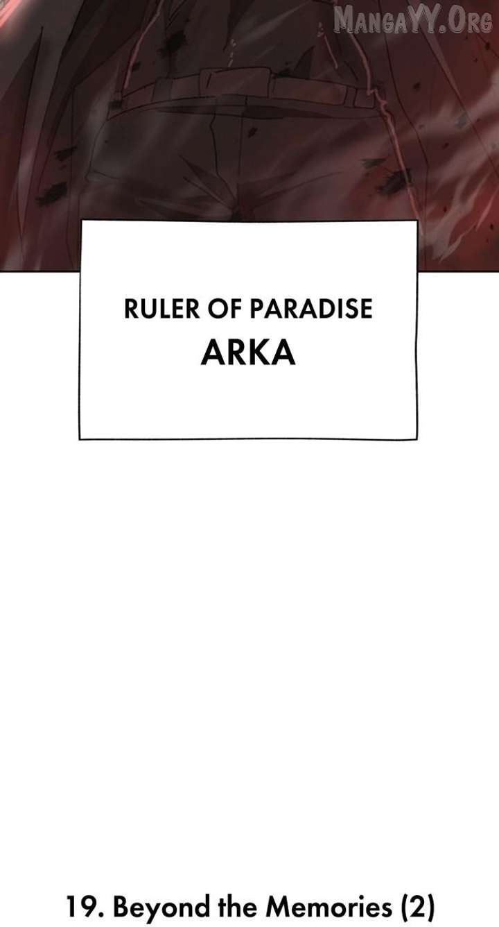 The Monsters’ Undertaker Chapter 19 417 101