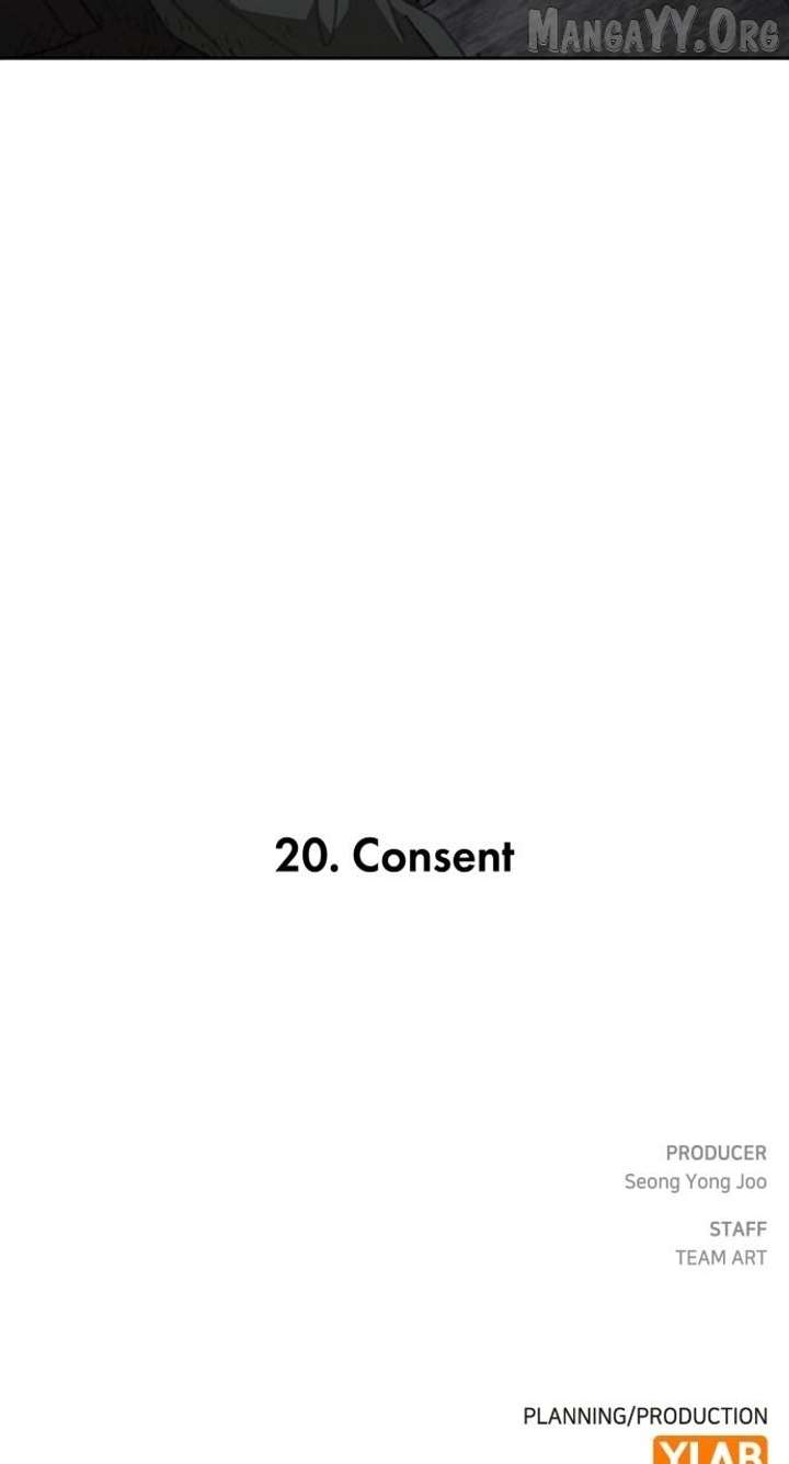 The Monsters’ Undertaker Chapter 20 409 99