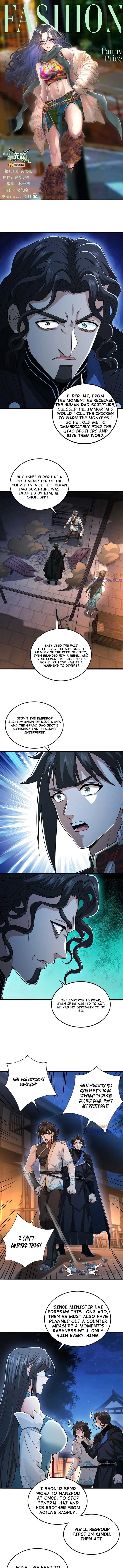 The more I die, the more invincible I become. Chapter 104 38 01