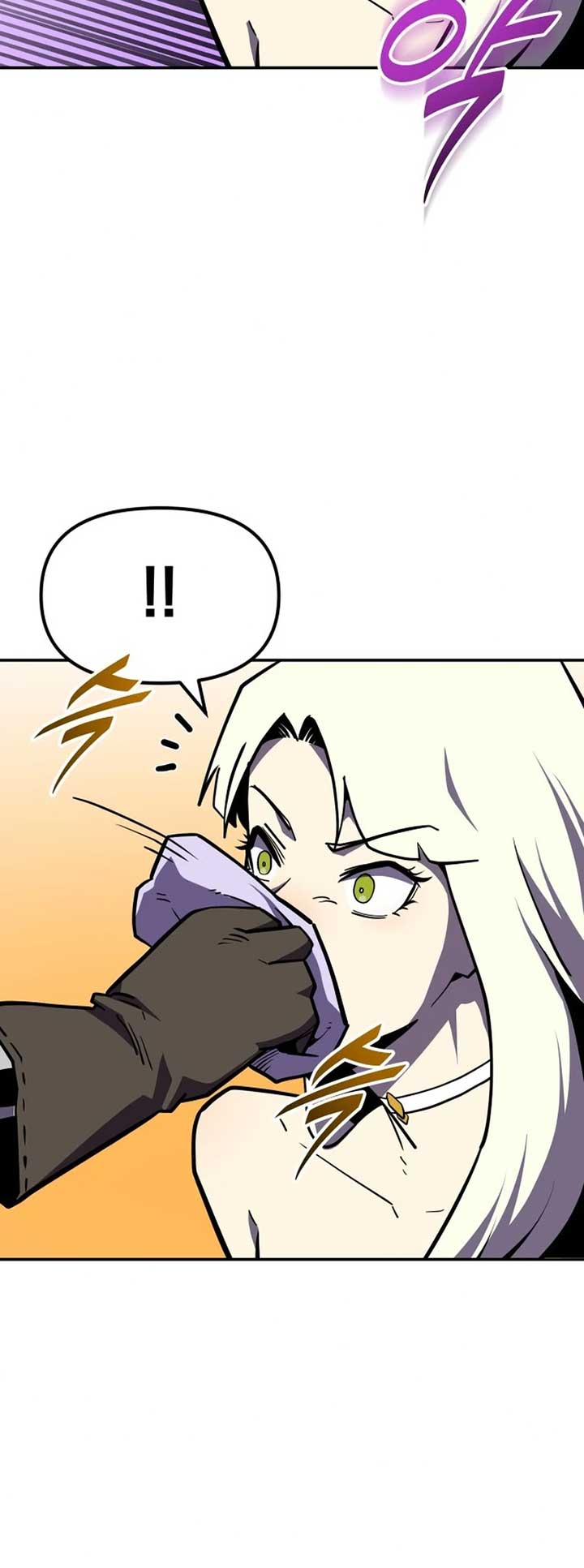 The Most Handsome Man Becomes a Skeleton Chapter 13 316 60