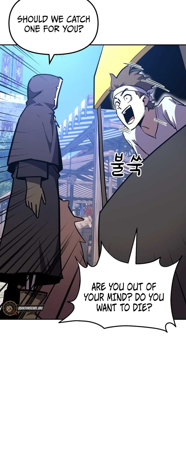 The Most Handsome Man Becomes a Skeleton Chapter 14 245 07