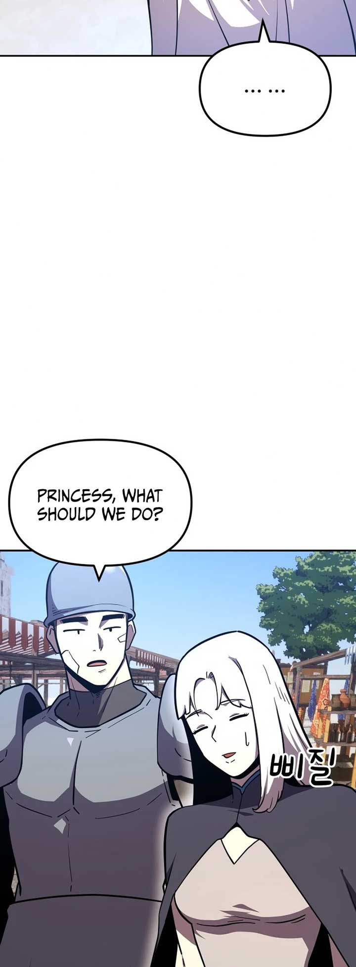 The Most Handsome Man Becomes a Skeleton Chapter 14 254 16