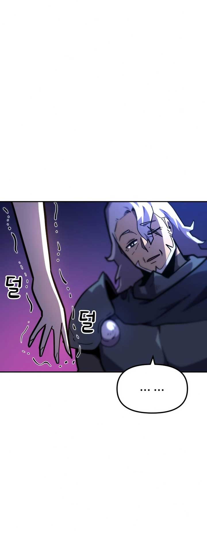 The Most Handsome Man Becomes a Skeleton Chapter 14 294 56