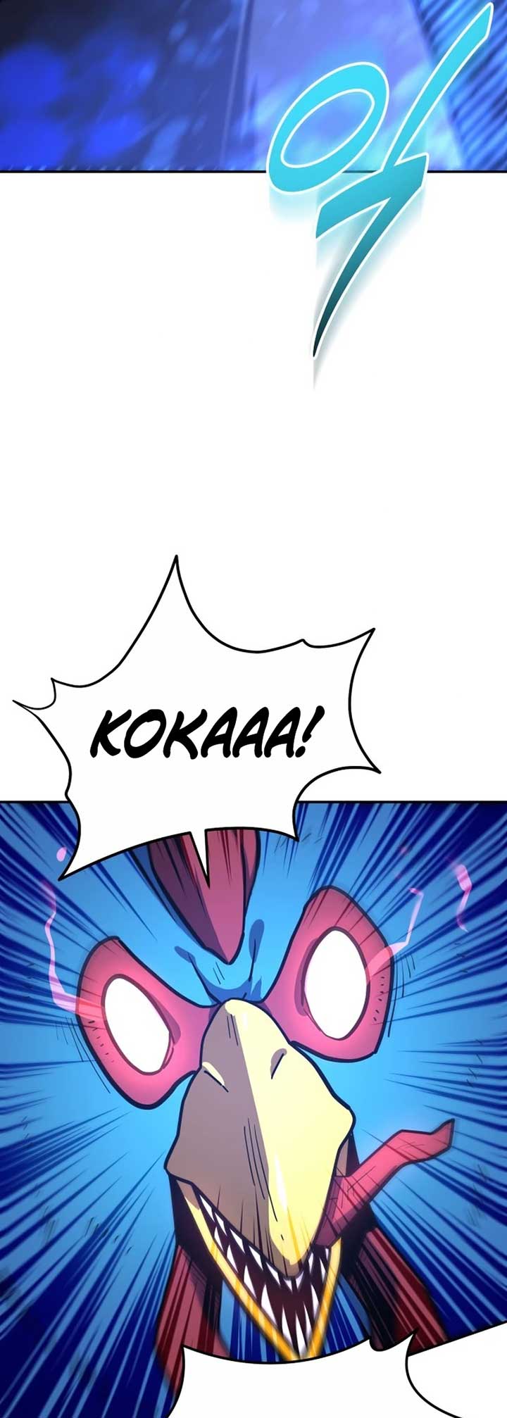 The Most Handsome Man Becomes a Skeleton Chapter 15 233 07