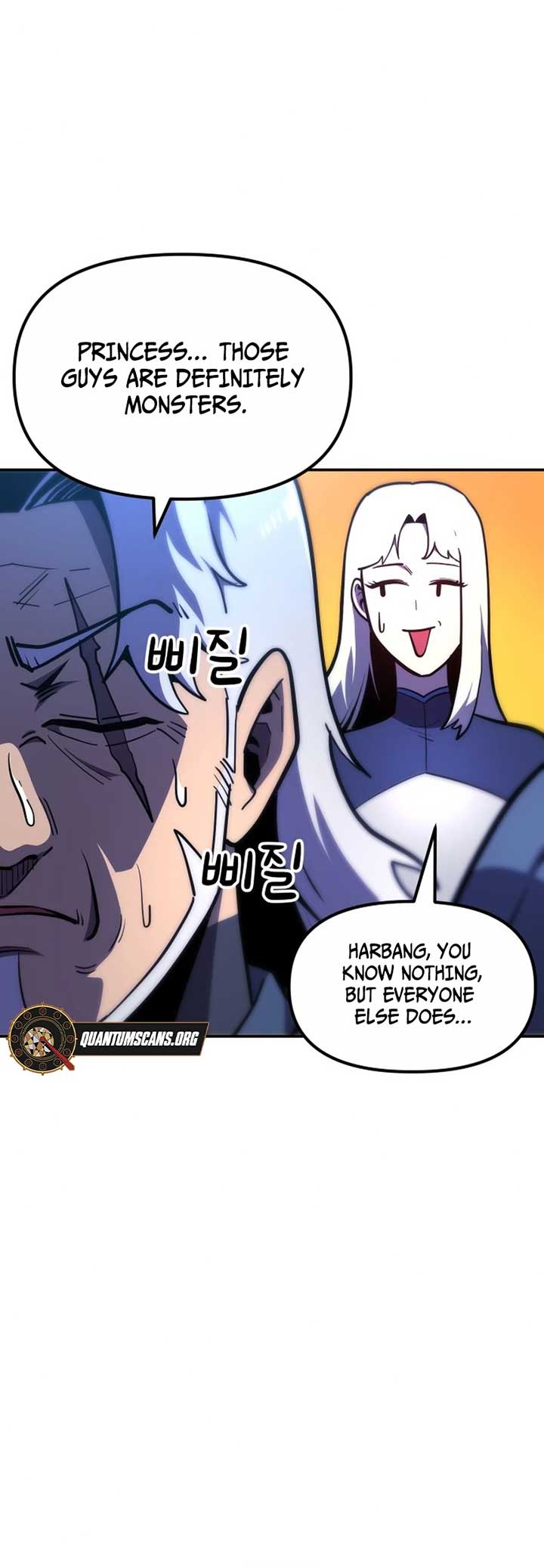 The Most Handsome Man Becomes a Skeleton Chapter 15 250 24