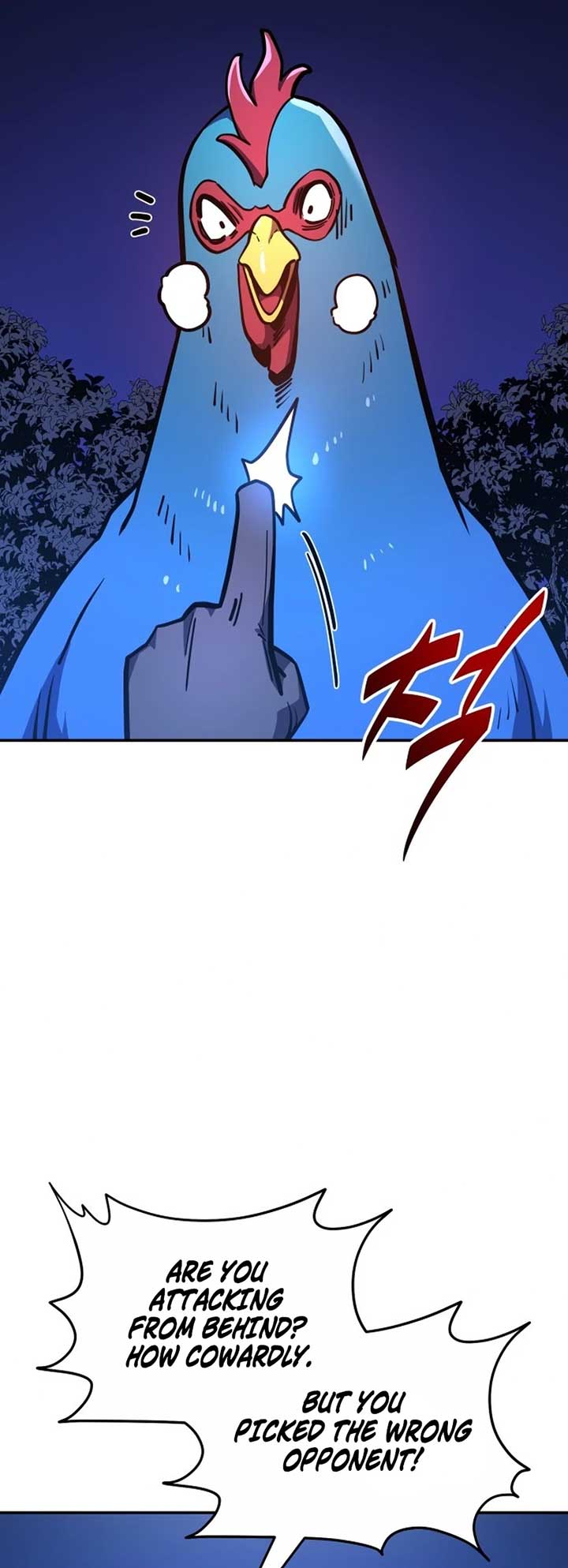 The Most Handsome Man Becomes a Skeleton Chapter 15 258 32