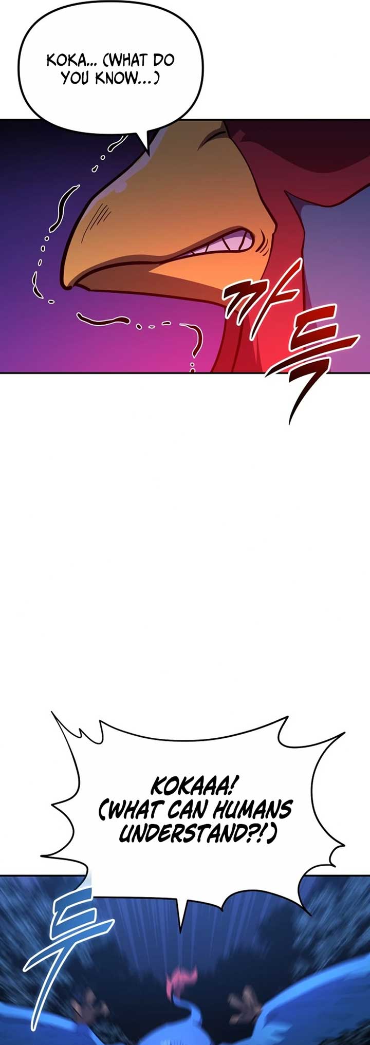 The Most Handsome Man Becomes a Skeleton Chapter 15 263 37