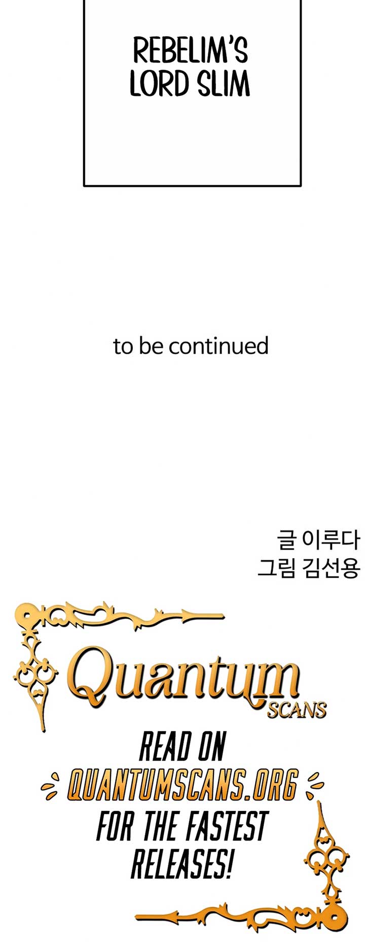 The Most Handsome Man Becomes a Skeleton Chapter 15 299 73