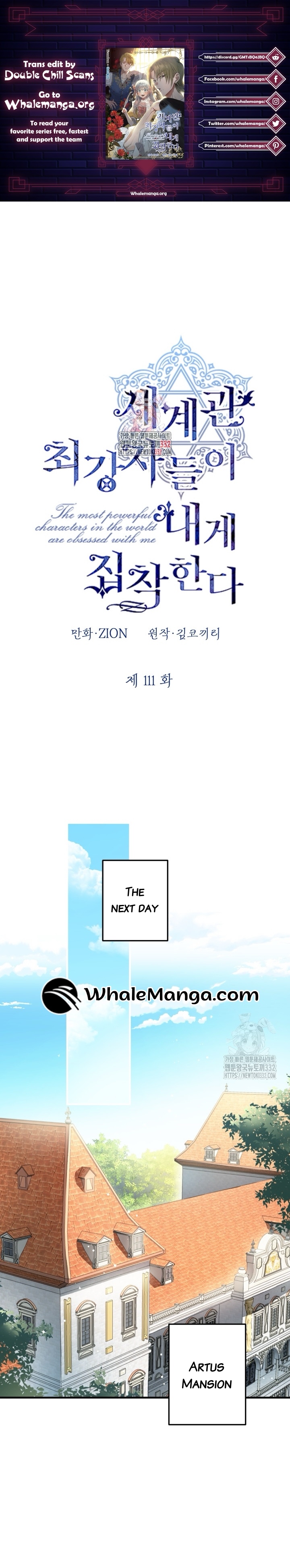 The most poweful characters in the world are crazy about me Chapter 111 101 ch 111 1