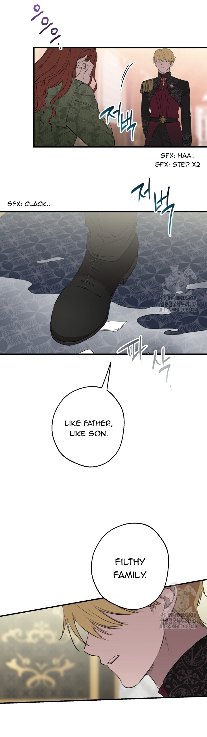 The most poweful characters in the world are crazy about me Chapter 111 112 ch 111 12