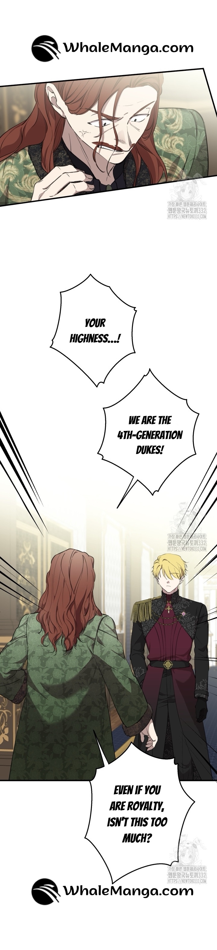 The most poweful characters in the world are crazy about me Chapter 111 113 ch 111 13