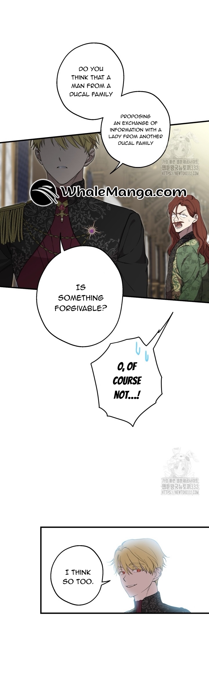 The most poweful characters in the world are crazy about me Chapter 111 115 ch 111 15