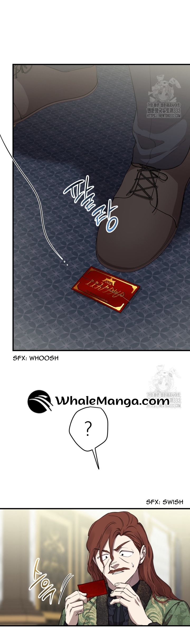 The most poweful characters in the world are crazy about me Chapter 111 116 ch 111 16