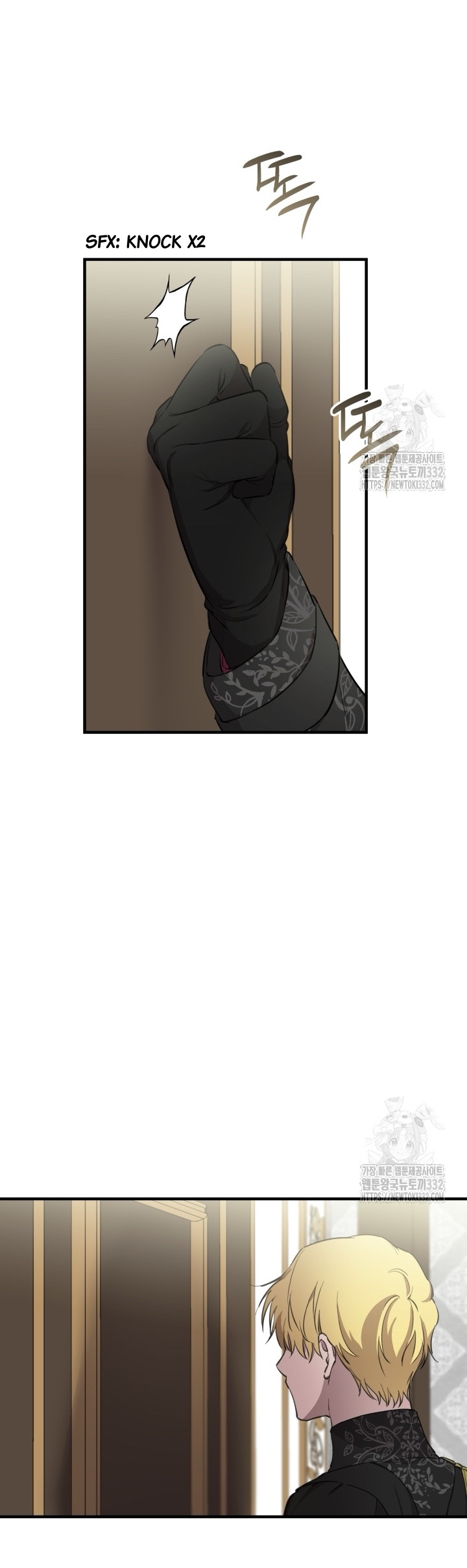 The most poweful characters in the world are crazy about me Chapter 111 129 ch 111 29