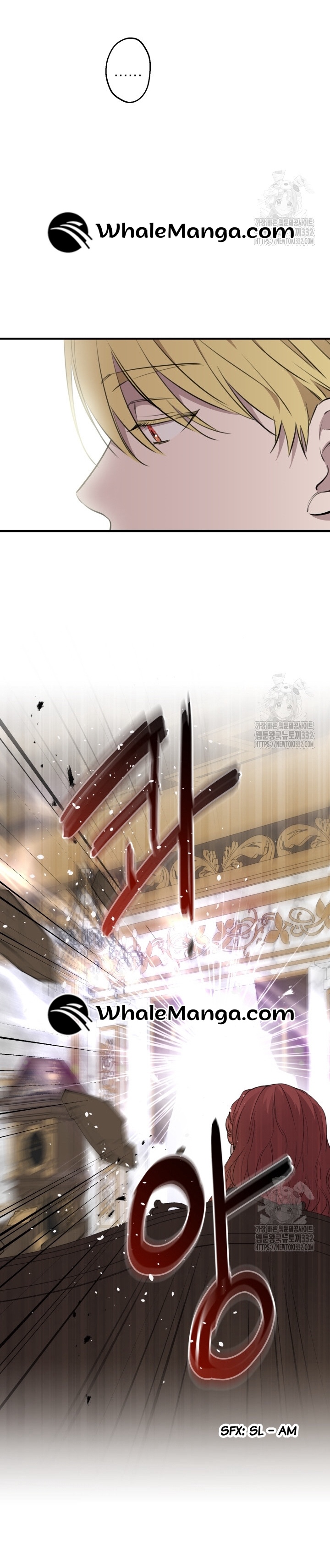 The most poweful characters in the world are crazy about me Chapter 111 130 ch 111 30