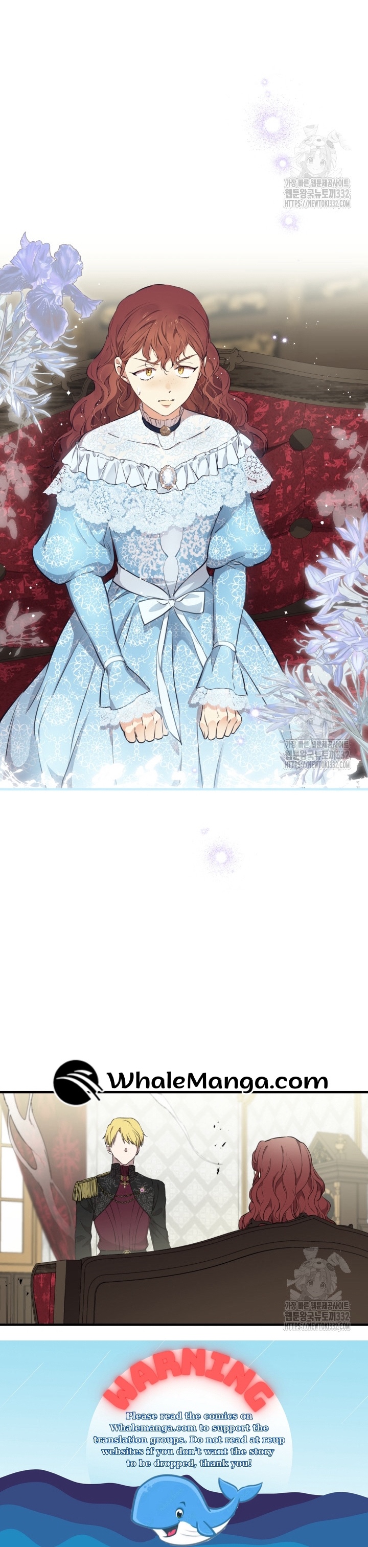 The most poweful characters in the world are crazy about me Chapter 111 131 ch 111 31