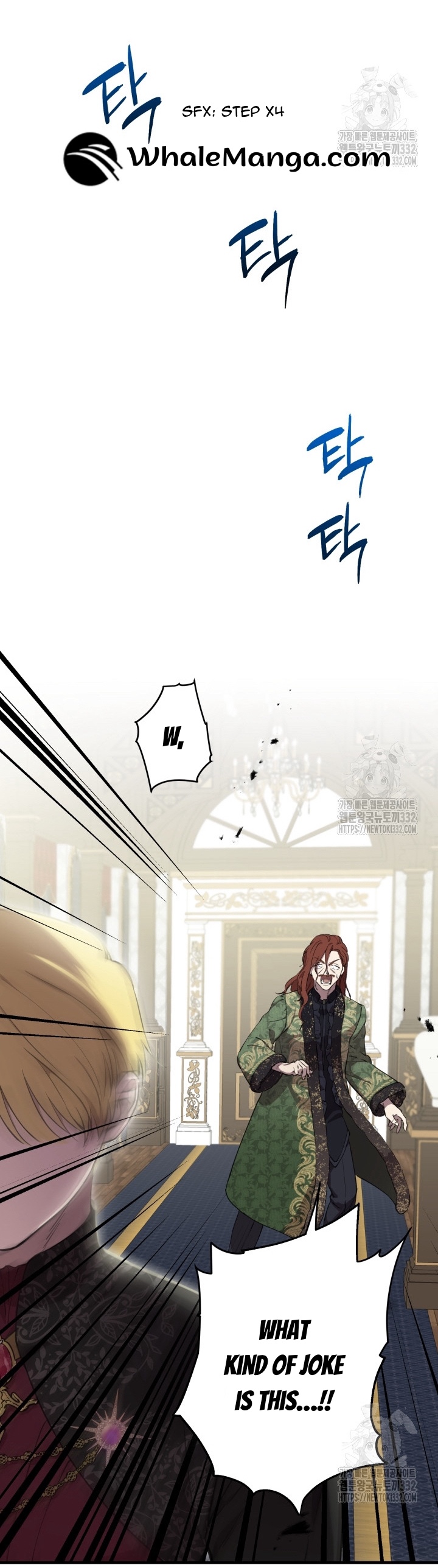 The most poweful characters in the world are crazy about me Chapter 111 109 ch 111 9