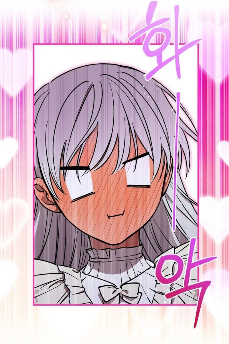 The most poweful characters in the world are crazy about me Chapter 118 318 ch 118 29