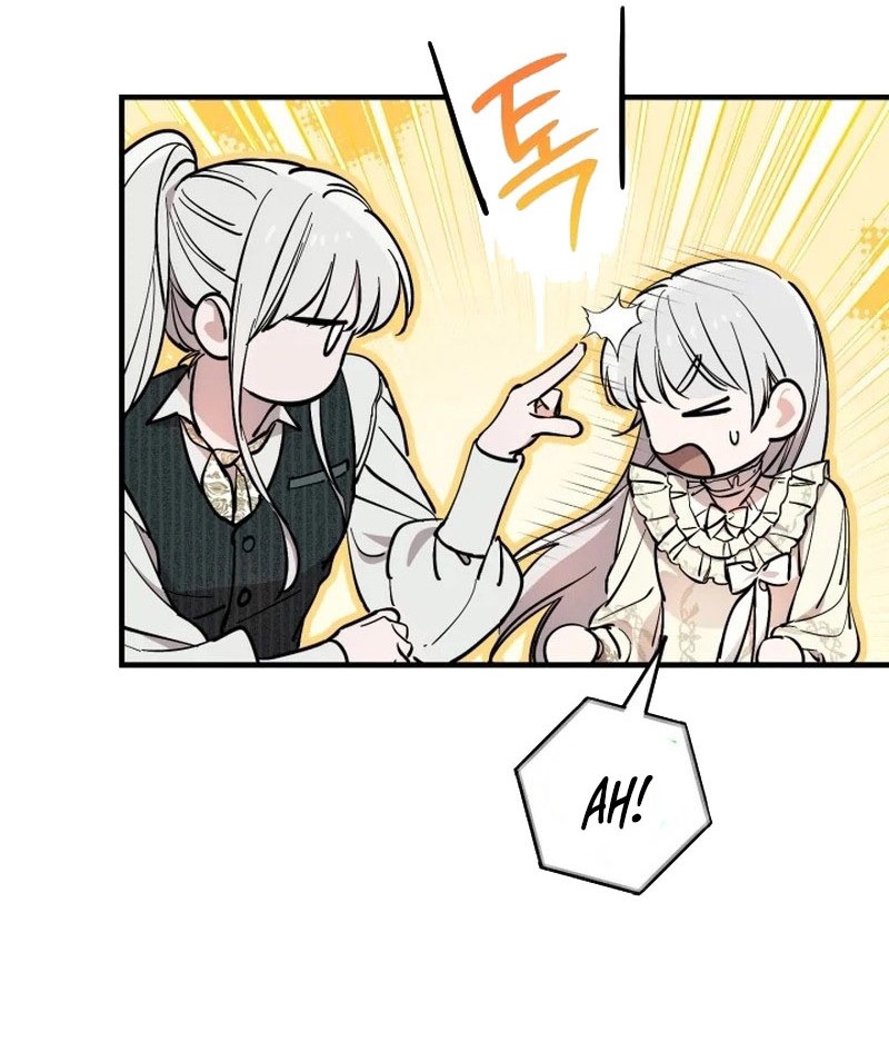 The most poweful characters in the world are crazy about me Chapter 118 332 ch 118 43