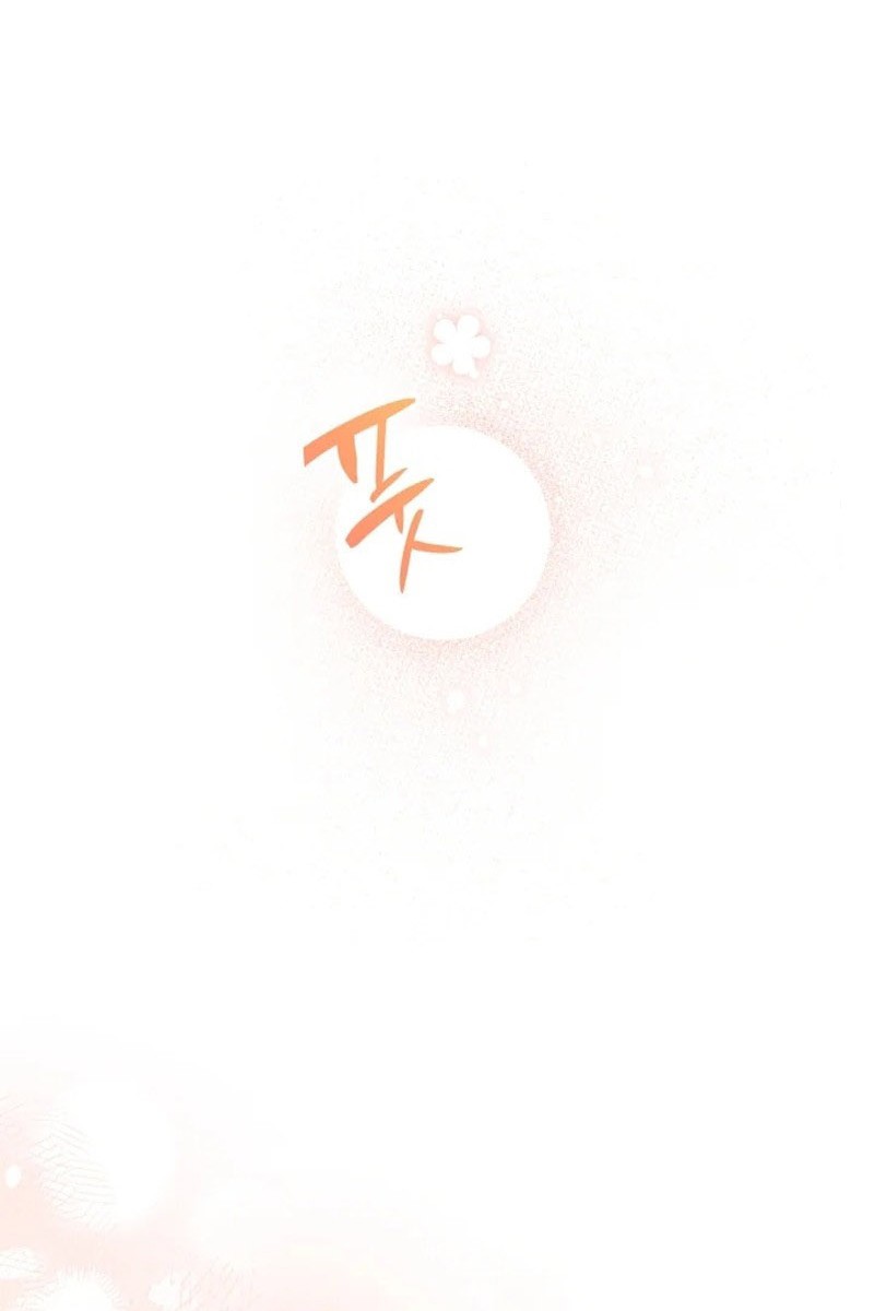 The most poweful characters in the world are crazy about me Chapter 118 346 ch 118 57