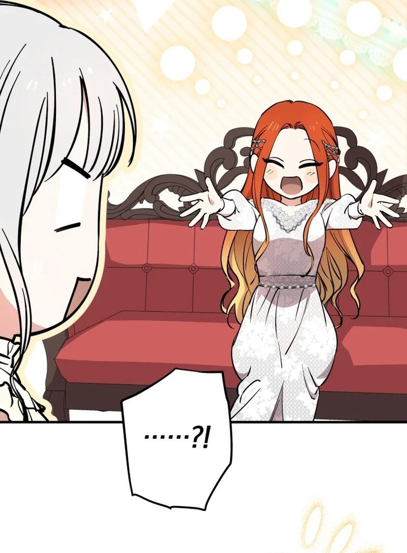 The most poweful characters in the world are crazy about me Chapter 118 368 ch 118 79