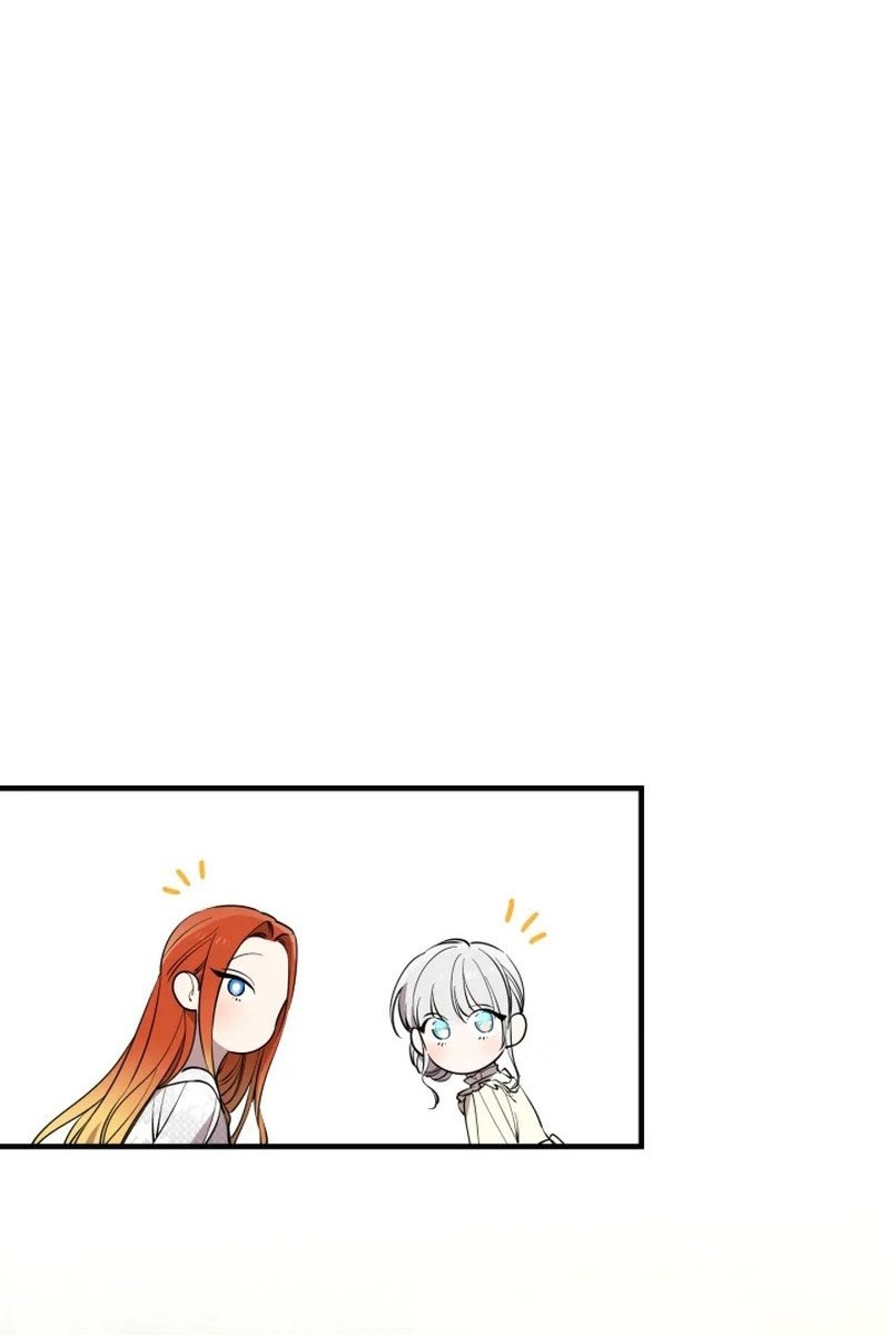 The most poweful characters in the world are crazy about me Chapter 118 377 ch 118 88