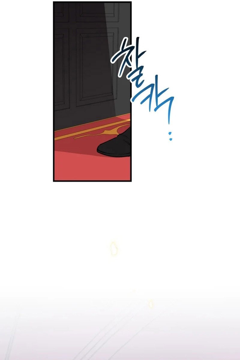 The most poweful characters in the world are crazy about me Chapter 118 379 ch 118 90