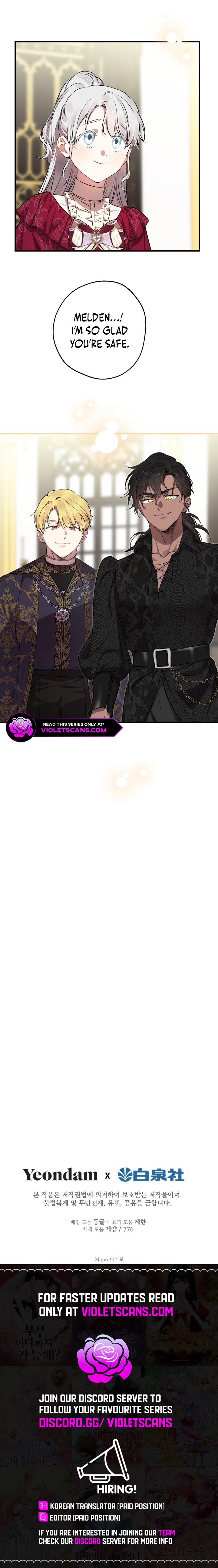 The most poweful characters in the world are crazy about me Chapter 121 63 ch 121 14