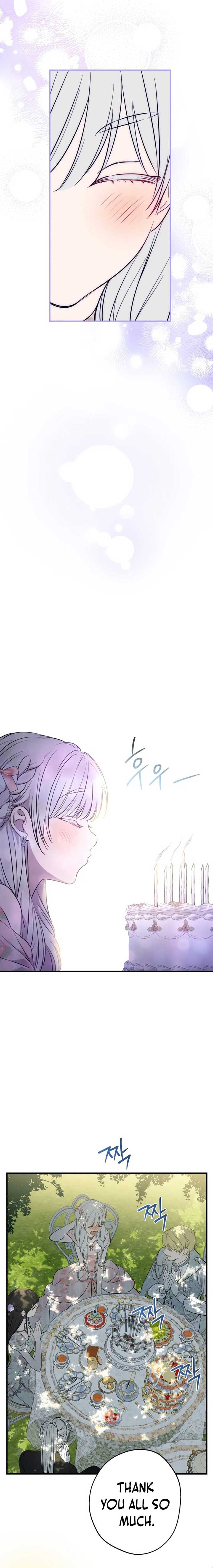 The most poweful characters in the world are crazy about me Chapter 126 68 ch 126 7