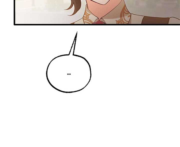 The Murdered Princess and the Innocent Traitor Chapter 50 393 ch 50 86