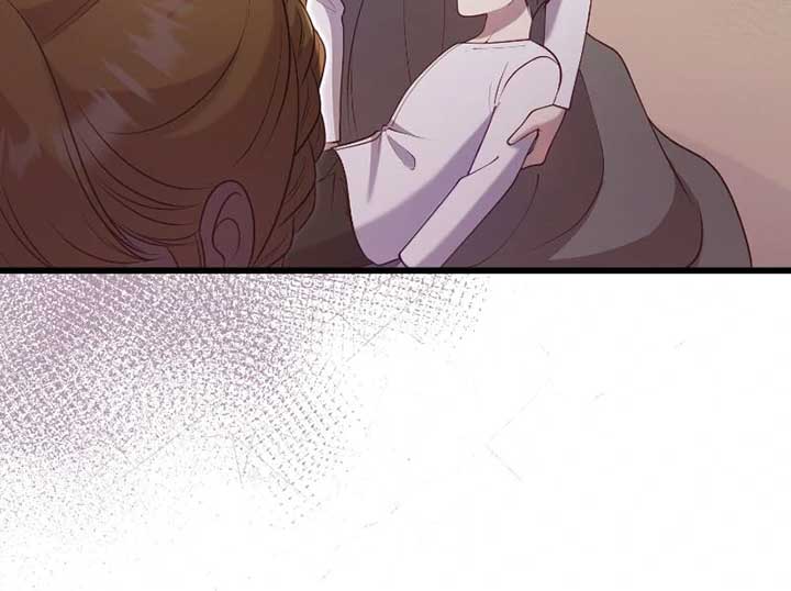 The Murdered Princess and the Innocent Traitor Chapter 52 370 ch 52 69