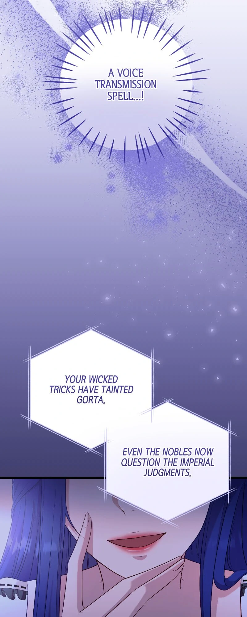 The Murdered Princess and the Innocent Traitor Chapter 56 288 ch 56 5