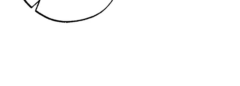 The Murdered Princess and the Innocent Traitor Chapter 61 257 ch 61 25