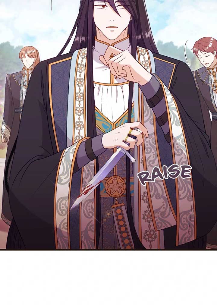 The Murdered Princess and the Innocent Traitor Chapter 63 267 ch 63 11