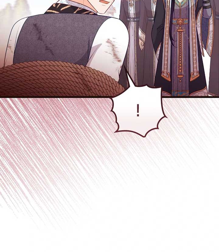 The Murdered Princess and the Innocent Traitor Chapter 63 261 ch 63 5