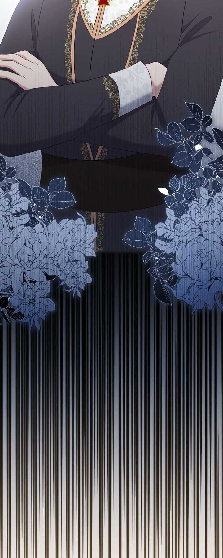 The Murdered Princess and the Innocent Traitor Chapter 63 316 ch 63 60