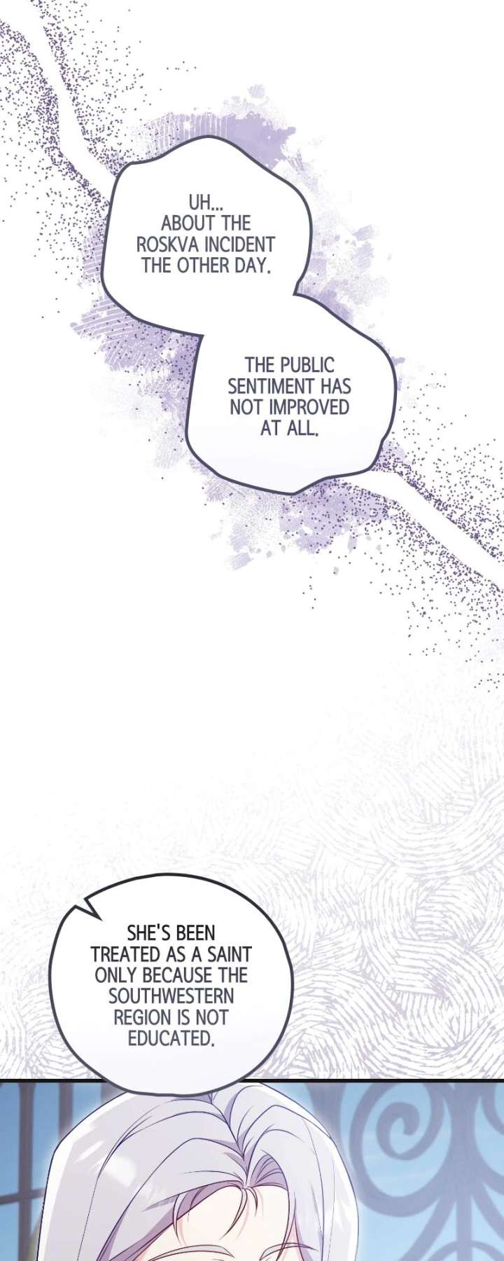 The Murdered Princess and the Innocent Traitor Chapter 70 296 52