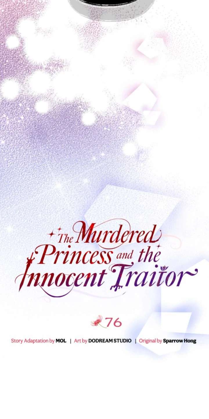 The Murdered Princess and the Innocent Traitor Chapter 76 210 08