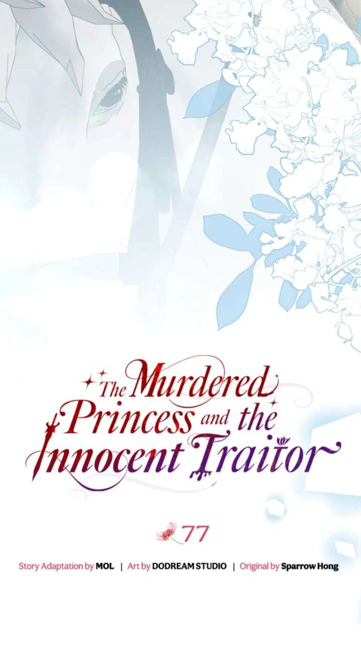 The Murdered Princess and the Innocent Traitor Chapter 77 199 09