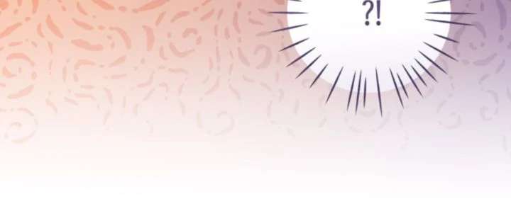 The Murdered Princess and the Innocent Traitor Chapter 77 208 18