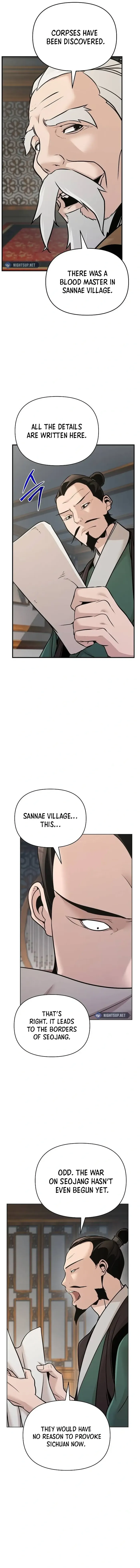 The Mysterious World’s Greatest Martial Artist Little Prince Chapter 57 71 004