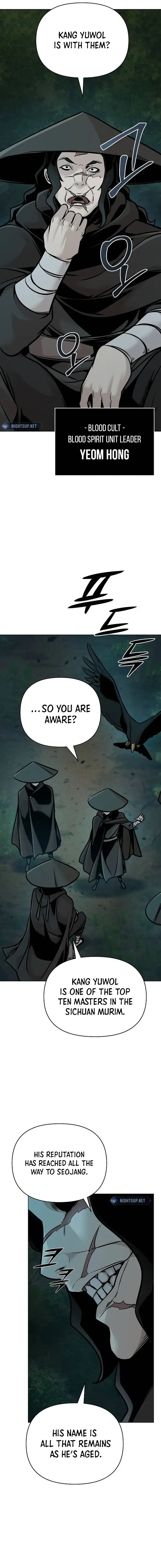 The Mysterious World’s Greatest Martial Artist Little Prince Chapter 57 82 015