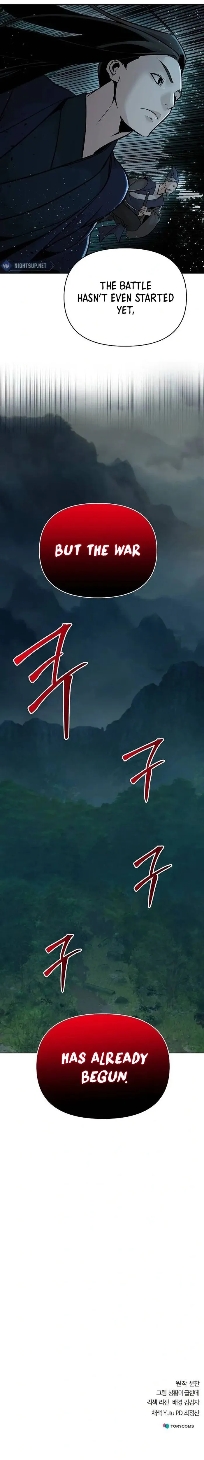 The Mysterious World’s Greatest Martial Artist Little Prince Chapter 57 87 020